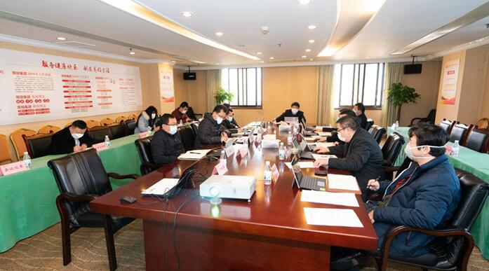 尊龙凯时集团党委召开专题会议传达学习中央、省委关于疫情防控工作重要指示精神