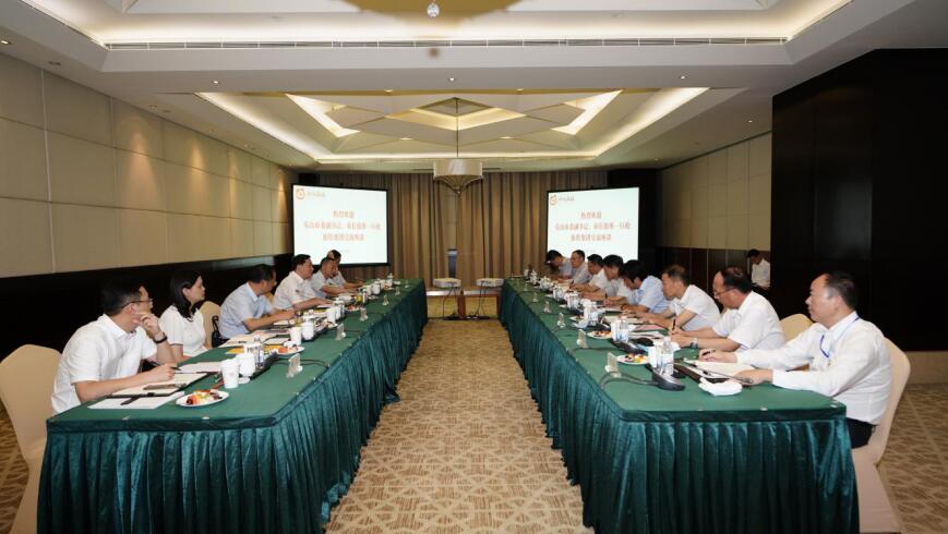 任丁董事长会见乐山市委副书记、市长张彤一行