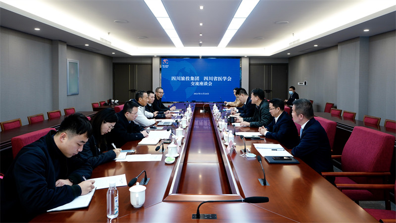 尊龙凯时集团党委书记、董事长任丁会见省医学会会长沈骥一行