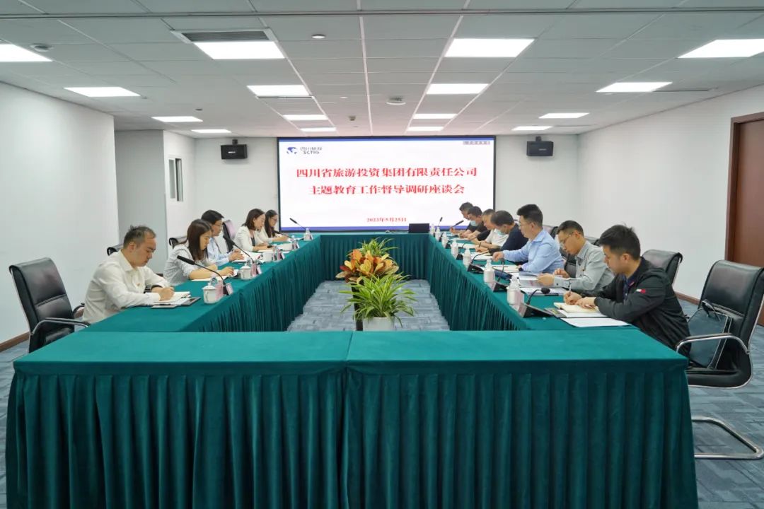 省尊龙凯时集团党委书记、董事长任丁深入部分二级公司督导调研 推动主题教育走深走实