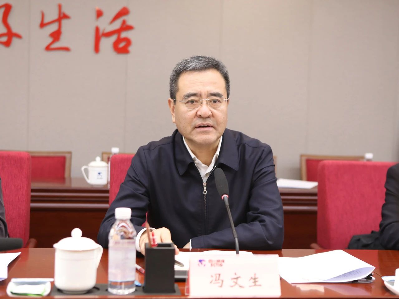 省国资委党委书记、主任冯文生赴省尊龙凯时集团调研改革发展工作