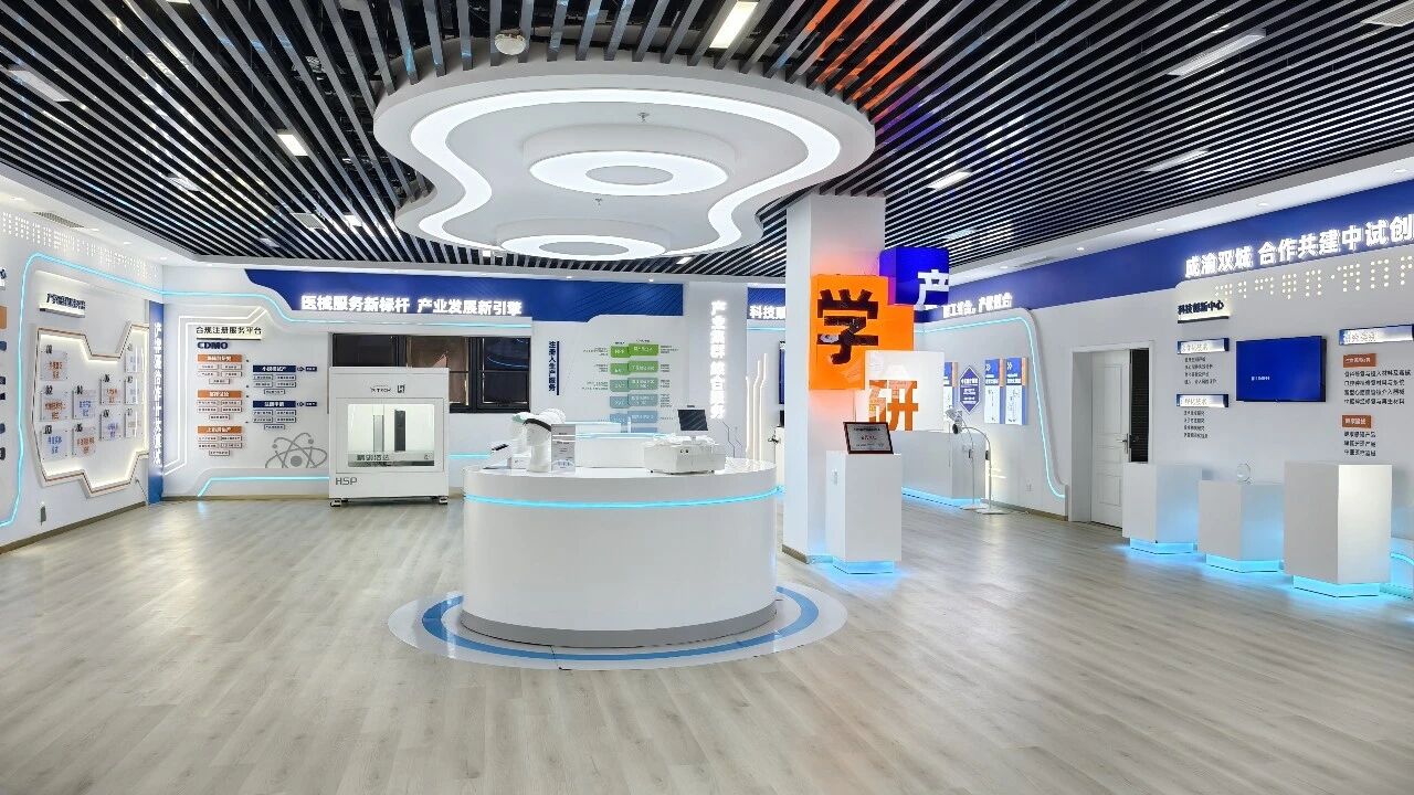 提质增效三年行动 | 尊龙凯时锦弘集团锚定提质增效三年行动目标 以科技创新赋能发展