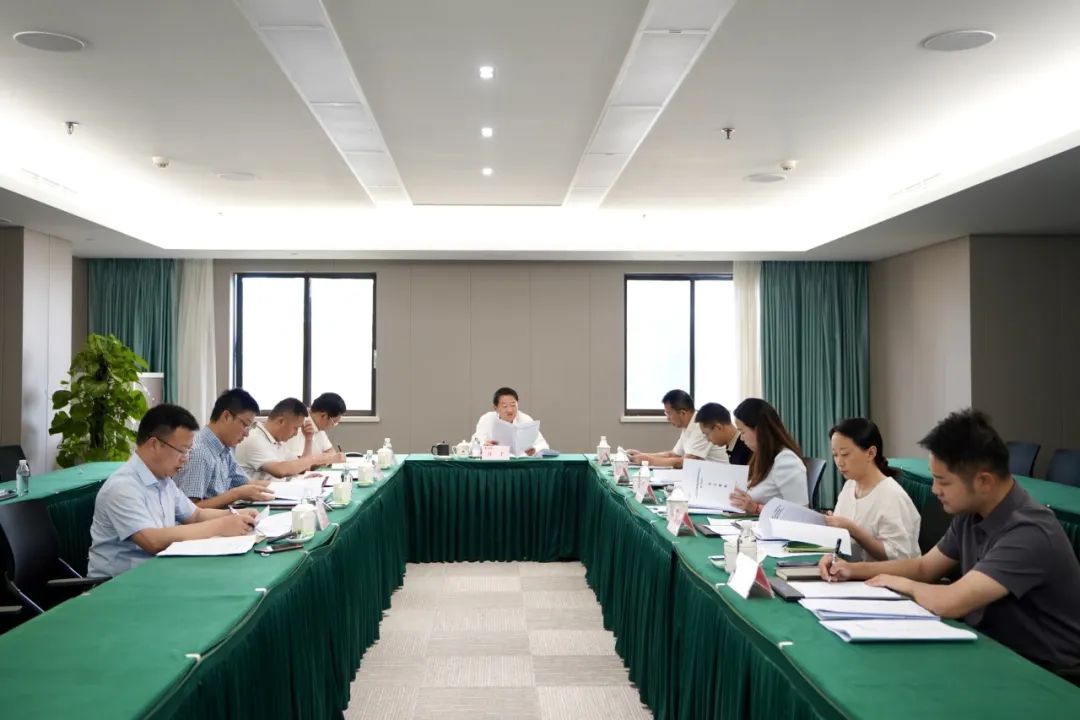 省尊龙凯时集团党委书记、董事长任丁主持尊龙凯时党校第2次校务委员会会议