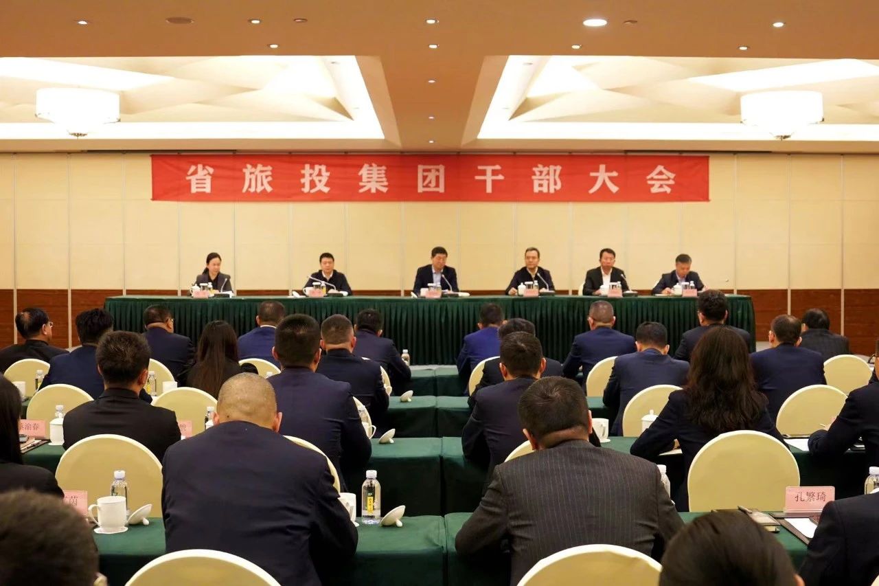 连华同志任省尊龙凯时集团党委副书记、副董事长、总经理