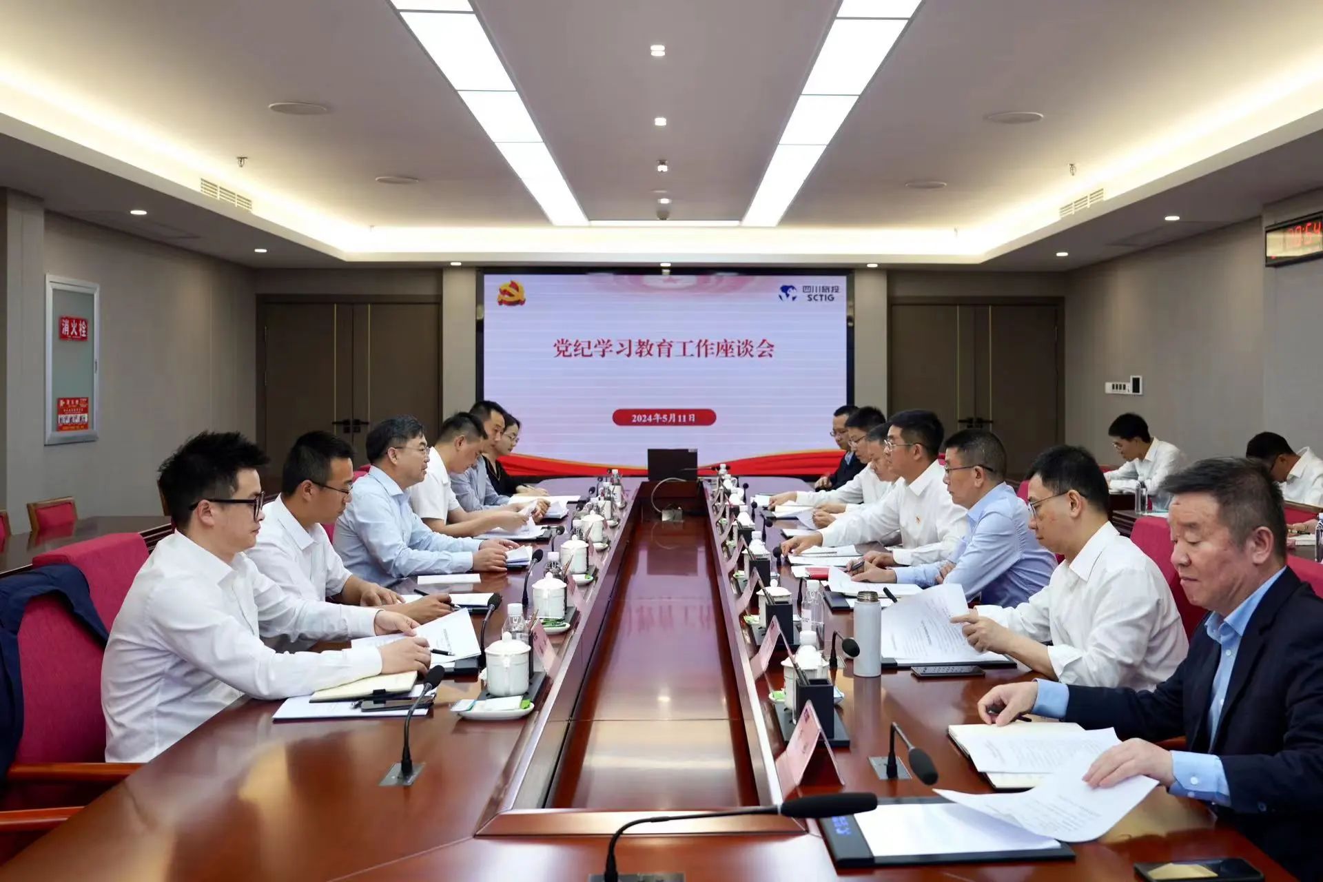 省国资委党委委员、副主任王先权调研省尊龙凯时集团党纪学习教育工作