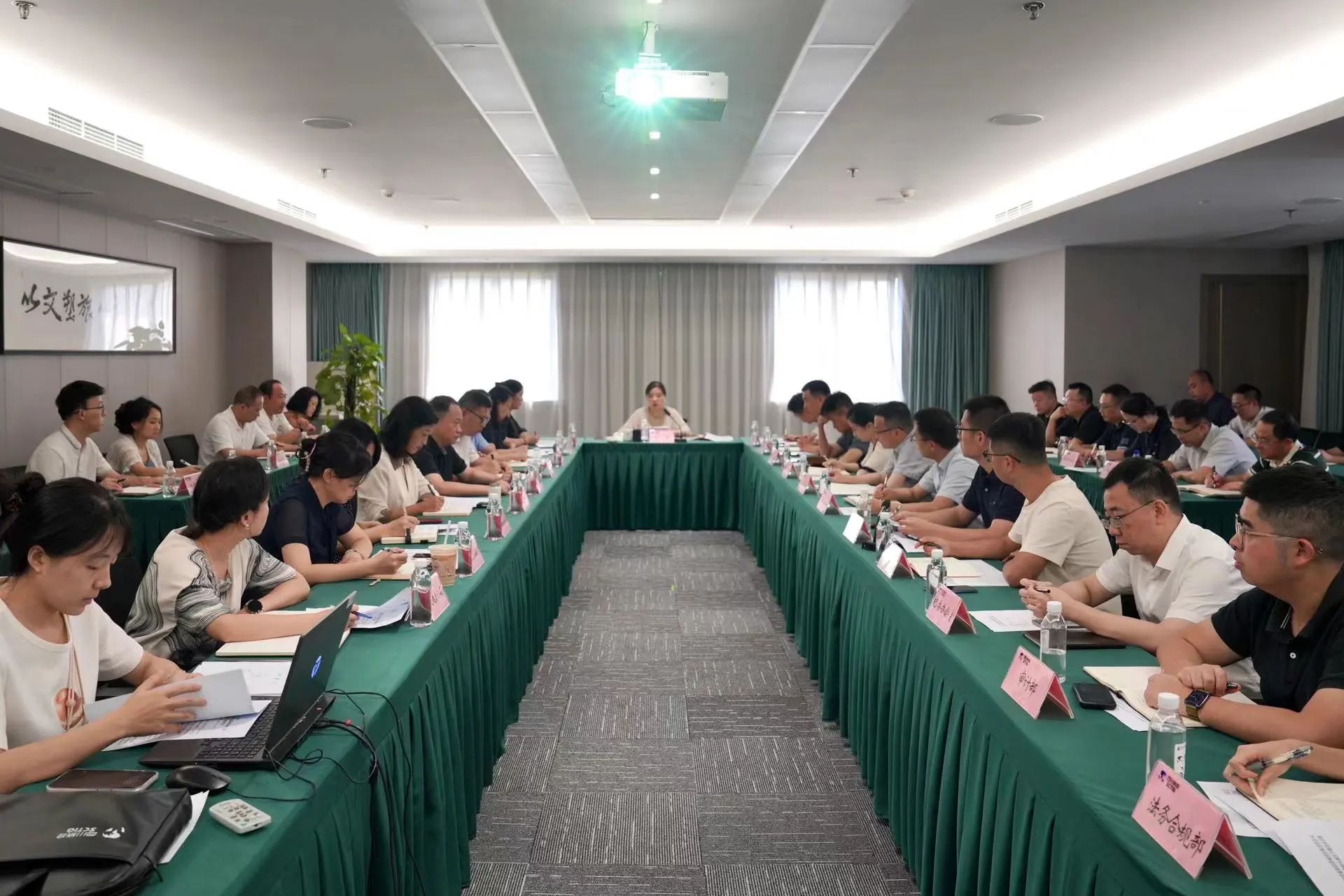 省尊龙凯时集团召开安全环：头涝旨踉肿ㄌ饣嵋